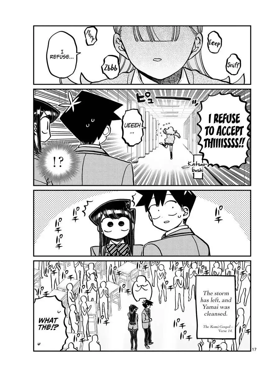 Komi-san wa Komyushou Desu Chapter 306 17